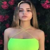 Слив шкур😏