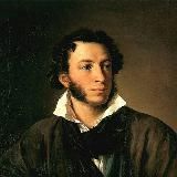 ⚠️Буквограм - канал будет удален