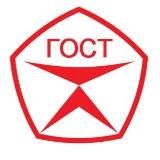 по ГОСТу