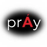 Души твоей забвение