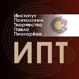 Школы НейроБионика и НейроДинамика ИПТ