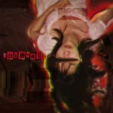 хелпик от розеаеин