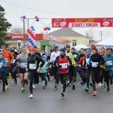 МАРАФОН "Мучкап - Шапкино" #ВместеМыСИЛА!