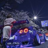 🤤𝚟𝚒𝚋𝚎 𝚖𝚞𝚜𝚒𝚌🔥