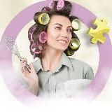 Лайфхакнутые