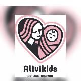 H&M и C&A - Зара только Опт