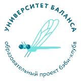 Образовательная мастерская Педагогическая банка