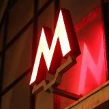 Метро с экрана