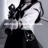 ᴄᴋᴧᴀд ᴛᴩиᴀдᴄᴋих.