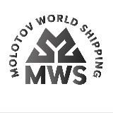 molotov world shipping