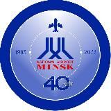 Minsk Airport