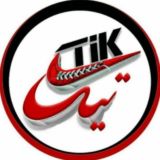 فروشگاه کیف و کوله تیک👞👠👜