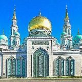 ДУМ РФ татарча