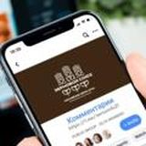 "Зерновой Союз" Комментарии