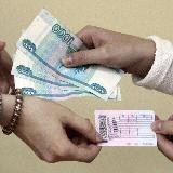 Водительское удостоверение🚗