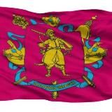 Куйбышевский район. Новости