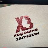 Галерея железных часов Натальи Петровой. Псков