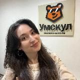 байтим и точка | Софа Вайб | Информатика ЕГЭ 10 класс | Умскул