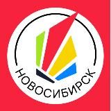 БАРС.Life.Новосибирск