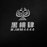 黑桃肆–♠️专用客户群,专银行卡,枪支,洗钱