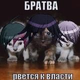 Summer Camp "Friendship"[заморожен]