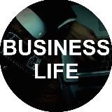 Business Life |Online журнал