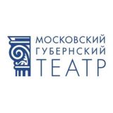 Чат | Московский Губернский