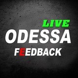 ОДЕССА | FB-LIVE