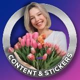 Контент без стресса | Гайды для блога 😌💸