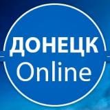 Печать на дереве в Донецке/Мариуполе "FAKTURA"