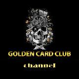 GCC Channel