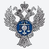 УФК по Республике Тыва