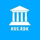 Косихинский РДК