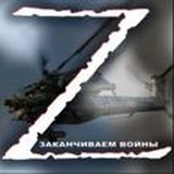 🆂🆃🅱️🅴🅼🆄 🅲🅾️🅳🅴🆂 & 🆂🆃🅰️🅻🅺🅴🆁-🅿️🅾️🆁🆃🅰️🅻 🅲🅷🅰️🆃