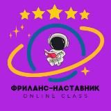 ЗДОРОВЫЙ СТАРТ