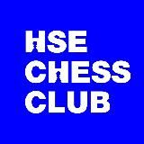 HSE Chess Club