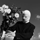 Андеграунд 2025