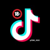 🔞 ПЕРЕХОДНИК 🔞