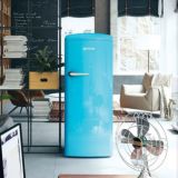 "Холодильник"