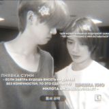 шишка кио || закрыт.