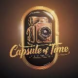 Капсула времени: Ностальгический архив