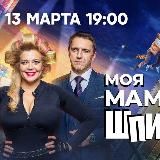 Кинокайф