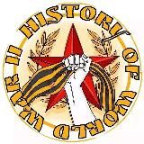 history_of_world_war_ll