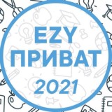 VIP-КР 2021
