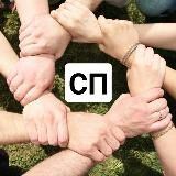 🤝 Совместная помощь