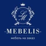 Мебель Ставрополь и край