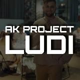 «Лания» | Масштабирование бизнеса