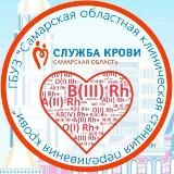 Я ДОНОР САМАРА