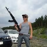 СЛИПИДИСТИ!!