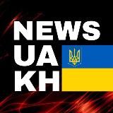 𝐖𝐨𝐫𝐥𝐝 | 𝐍𝐄𝐖𝐒 |𝐖𝐀𝐑